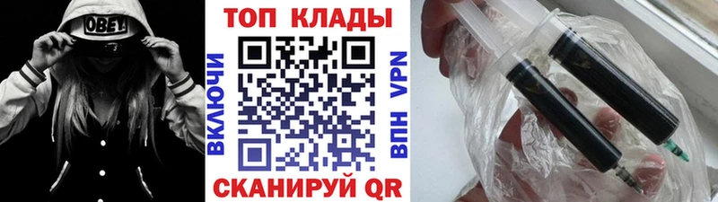 Все наркотики Мурино COCAIN  Мефедрон  Кетамин  АМФЕТАМИН  ГАШ  Галлюциногенные грибы  Каннабис  СК 