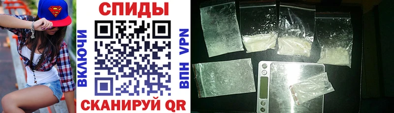 сколько стоит сайты даркнета формула Амфетамин 97% Мурино