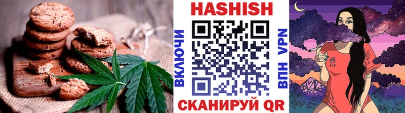 kraken вход Мурино Еда ТГК конопля