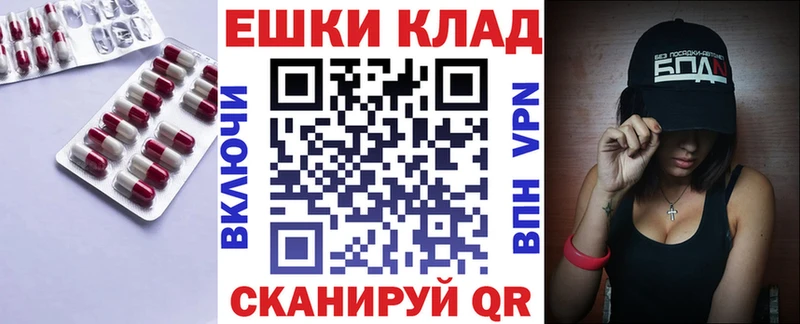 Экстази DUBAI  Мурино 