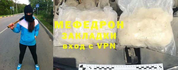 PSILOCYBIN Аркадак