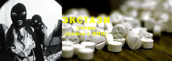PSILOCYBIN Аркадак