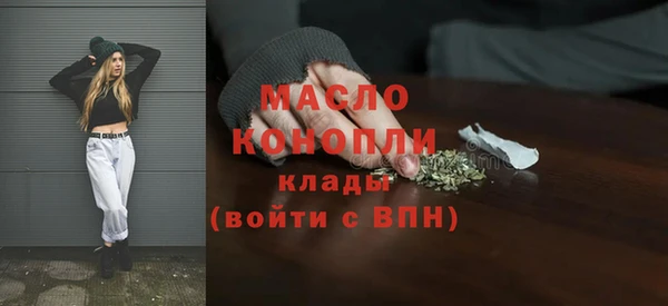 PSILOCYBIN Аркадак
