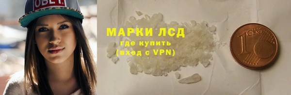 mix Арсеньев