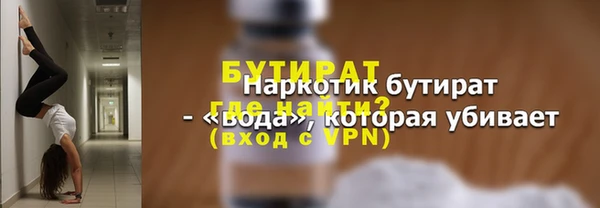 apvp Армянск