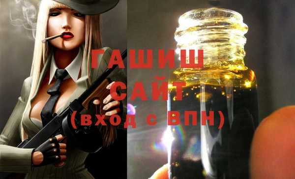 mix Арсеньев