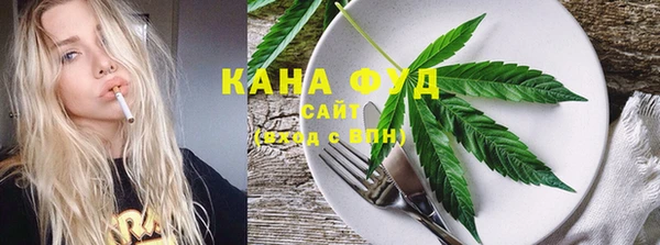mix Арсеньев