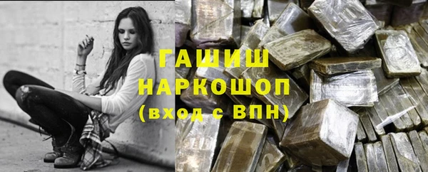 PSILOCYBIN Аркадак
