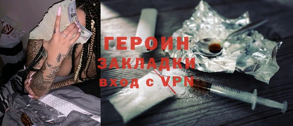 PSILOCYBIN Аркадак