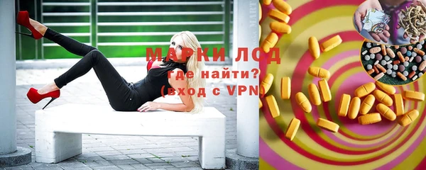 mix Арсеньев