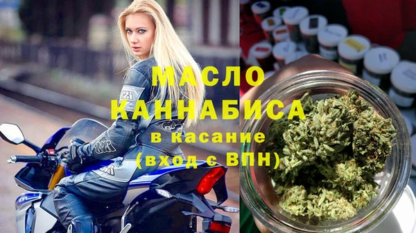 mix Арсеньев