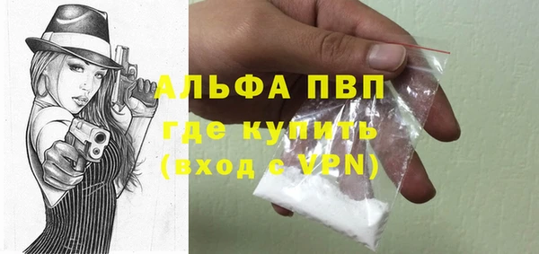 mix Арсеньев