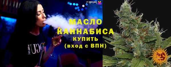 apvp Армянск