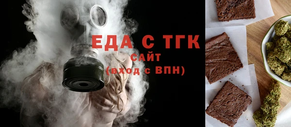 PSILOCYBIN Аркадак