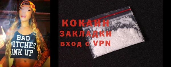 apvp Армянск