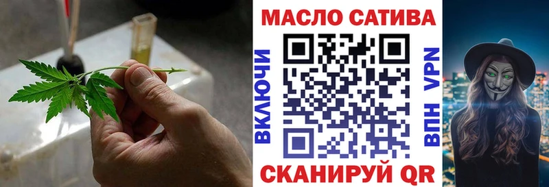 ТГК Wax  Мурино 